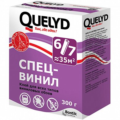 Клей обойный Quelyd Спец-винил, 300 г