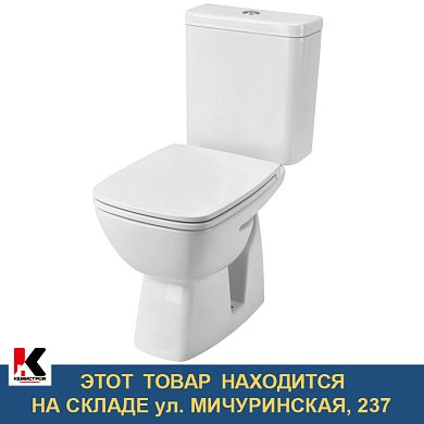Унитаз компакт "Нео Лайт Сантек" с сиденьем Soft close Slim