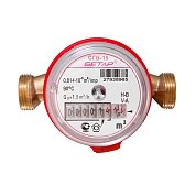 Счетчик для воды "Бетар" СГВ-15. г. Чистополь 