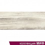 Плитка облиц. глаз. Миф 7С (500*200) 