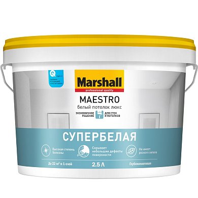 Краска Маэстро потолок в/д&nbsp;&nbsp;2,5л Маршал
