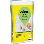 Vetonit VH. Шпаклевка влагостойкая цементная (белая), 20 кг