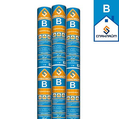 "Спанлайт B" пароизоляция (30 кв.м.)