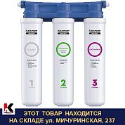 ЭКСПЕРТ СЛИМ "Жесткость". Фильтр для воды. Барьер