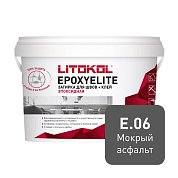Litokol EPOXYELITE / 2 кг. Эпоксидная затирка + клей для различных видов облицовки. "E.06 МОКРЫЙ АСФАЛЬТ"