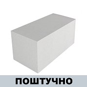 Блок стеновой "HEBEL" (200*300*600)  Липецк Д500 ШТУЧНО