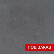 Керамический гранит КОЛЛИАНО темно серый 30х30 