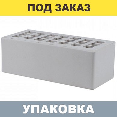 Кирпич Серый облицовочный (полуторный) г.Железногорск (352шт.)