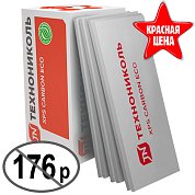  XPS CARBON ЕСО (30 мм). Универсальный экструзионный пенополистирол, (1180x580х30мм). Технониколь