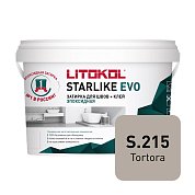 Litokol STARLIKE EVO / 2,5 кг. Эпоксидная затирка + клей для всех видов облицовки. Цвет: "S.215 TORTORA"