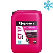 CT 17 PRO. Грунтовка глубокого проникновения, 5л. Морозостойкая. Церезит