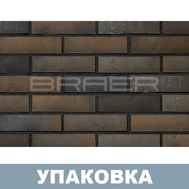 Кирпич БРАЕР кладка LIMITED Терра облицов. (одинарный), г.Тула. BRAER (480 шт.)