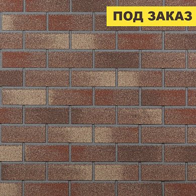 ТЕХНОНИКОЛЬ HAUBERK фасадная плитка, Кирпич, Английский & 4T4X21-0105RUS, м2