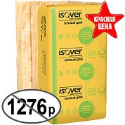 Изовер ТЕПЛЫЙ ДОМ Плита 50 мм. Утеплитель, 10 м2, 610х1170 мм.