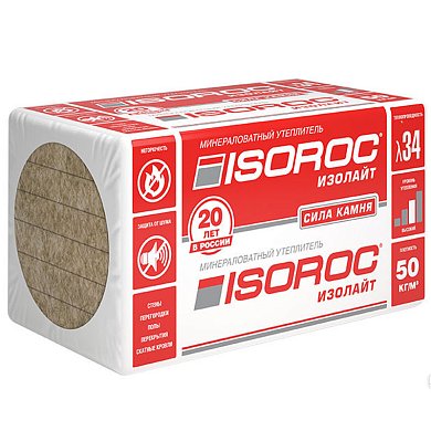 Изорок "Изолайт П-50" (1000*600* 50) V=0,24 куб.м., S=4,8 кв.м./8шт.