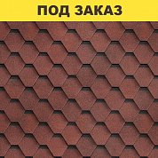 Гибкая черепица Самба (Рубин) SHINGLAS 3,0 кв.м