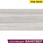 Плитка для облиц. стен  Ванкувер 1/серый 60*30