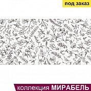 Плитка облиц глаз. Мирабель 7 Т 600*300