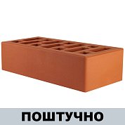 Кирпич Красный облицовочный (одинарный) г.Старый Оскол ШТУЧНО