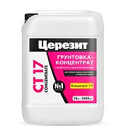 CT 17 Concentrate. Грунтовка-концентрат глуб. проник., 10 л. Церезит