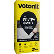 Vetonit Ultra Fix. Клей для облицовки фасадов камнем и керамогранитом, 25 кг