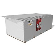 Гипсокартон ГКЛ Danogips 12,5 мм (1,2 х 2,5 м) 