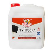 Грунтовка ГП "Olecolor"  3кг 
