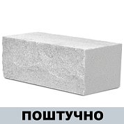 Кирпич Рустированный Белый (полуторный)&nbsp;&nbsp;Глубокинский ШТУЧНО