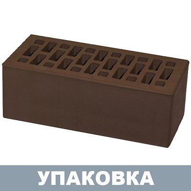 Кирпич Шоколад облицовочный (полуторный) М-150, г. Новомосковск (352шт.)
