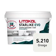 Litokol STARLIKE EVO / 2,5 кг. Эпоксидная затирка + клей для всех видов облицовки. Цвет: "S.210 GREIGE"