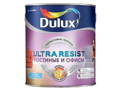 Краска&nbsp;&nbsp;DX UR Гостинные и офисы BW 9л 