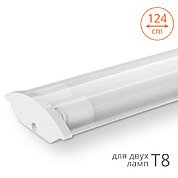 Светильник WOLTA WT82120-02 под светодиодные лампы T8 (лампа в комплект не входит) IP20