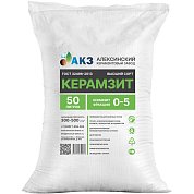 Керамзит. Мешок 50 л, фракция 0-5. ''Подсыпка под суперпол''. г. Алексин