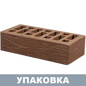 Кирпич Коричневый Рустик облицовочный (одинарный)&nbsp;&nbsp;г.Старый Оскол ГОСТ (480шт.)