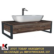 Тумба для ванной "GRUNGE LOFT" 70П Дуб намибия