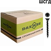 ШСГД 3,5*51 мм. "DAXMER" (уп. 1кг)