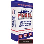 Цветная затирочная смесь Perel RL 0455, (25 кг/меш) Шоколадная Просрочен