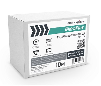 Гидроизоляционная лента Danogips GidroFlex