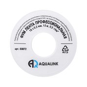 Фум-лента для воды AQUALINK, 15м х 19мм х 0.2мм