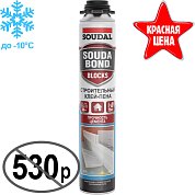 SOUDABOND BLOCKS. Строительный клей-пена, 750 мл. SOUDAL