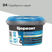 CE 40 Premium. Затирка цементная водоотталкивающая для швов до 10 мм, 2кг. ''04 Серебристо-серый''. Церезит