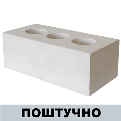 Кирпич Белый облицовочный (полуторный) г.Михайловка  ШТУЧНО