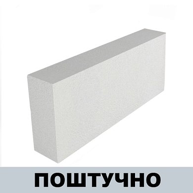 Блок стеновой ГРАС 100х300х600, г.Саратов, Д-400 ШТУЧНО