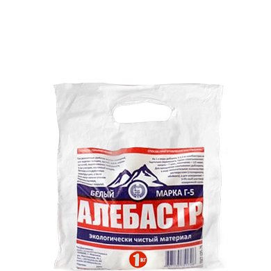 Алебастр белый, 1 кг