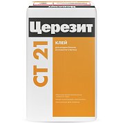 CT 21. Клей для газобетона, 25 кг Церезит