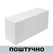 Блок стеновой ГРАС (100*250*600)  Саратов Д-400 ШТУЧНО