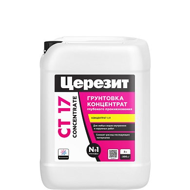 CT 17 CONCENTRATE. Грунтовка-концентрат глубокого проникновения, 5л. Церезит
