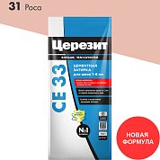 Церезит CE 33 / 2 кг. Затирка цементная для швов до 6 мм. "31 Роса"