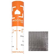 Геотекстиль Экоспан Гео Строительный  1,6*50м  p-150 гр/м.кв.