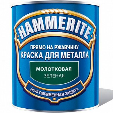 Краска HAMMERITE глад. Зеленая 0,75л